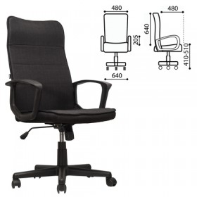 Кресло офисное BRABIX Delta EX-520 (черный) в Шушенском - shushenskoe.katalogmebeli.com | фото 1