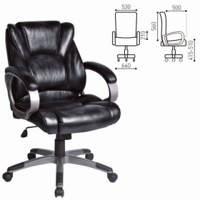 Кресло офисное BRABIX Eldorado EX-504 (черный) в Шушенском - shushenskoe.katalogmebeli.com | фото