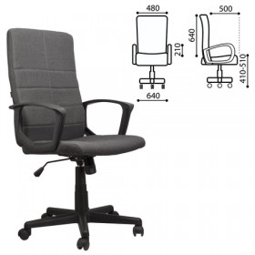 Кресло офисное BRABIX Focus EX-518 (серый) в Шушенском - shushenskoe.katalogmebeli.com | фото