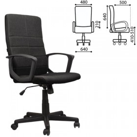 Кресло офисное BRABIX Focus EX-518 (черный) в Шушенском - shushenskoe.katalogmebeli.com | фото