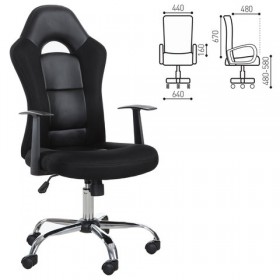 Кресло офисное BRABIX Fusion EX-560 в Шушенском - shushenskoe.katalogmebeli.com | фото