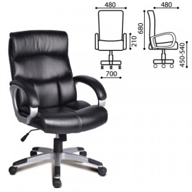 Кресло офисное BRABIX Impulse EX-505 в Шушенском - shushenskoe.katalogmebeli.com | фото