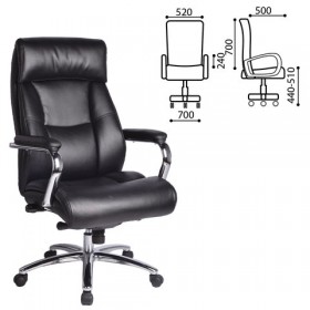 Кресло офисное BRABIX Phaeton EX-502 в Шушенском - shushenskoe.katalogmebeli.com | фото
