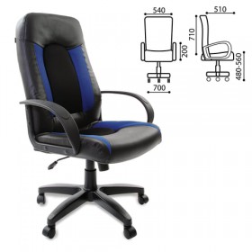 Кресло офисное BRABIX Strike EX-525 (сине-черный) в Шушенском - shushenskoe.katalogmebeli.com | фото 1