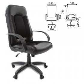 Кресло офисное BRABIX Strike EX-525 (черный) в Шушенском - shushenskoe.katalogmebeli.com | фото 1