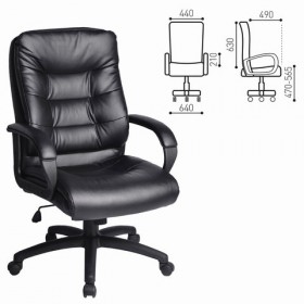 Кресло офисное BRABIX Supreme EX-503 в Шушенском - shushenskoe.katalogmebeli.com | фото