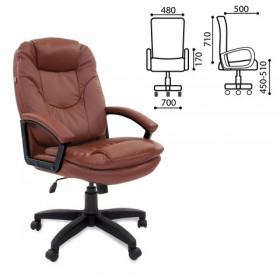 Кресло офисное BRABIX Trend EX-568 (коричневый) в Шушенском - shushenskoe.katalogmebeli.com | фото