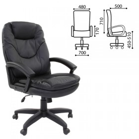 Кресло офисное BRABIX Trend EX-568 (черный) в Шушенском - shushenskoe.katalogmebeli.com | фото