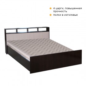 Кровать ТРОЯ 1600 Венге-Дуб бел. в Шушенском - shushenskoe.katalogmebeli.com | фото