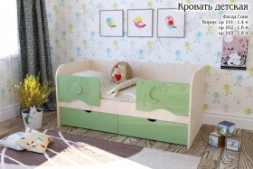 Соня Кровать детская 2 ящика 1.8 Зеленый глянец в Шушенском - shushenskoe.katalogmebeli.com | фото 1